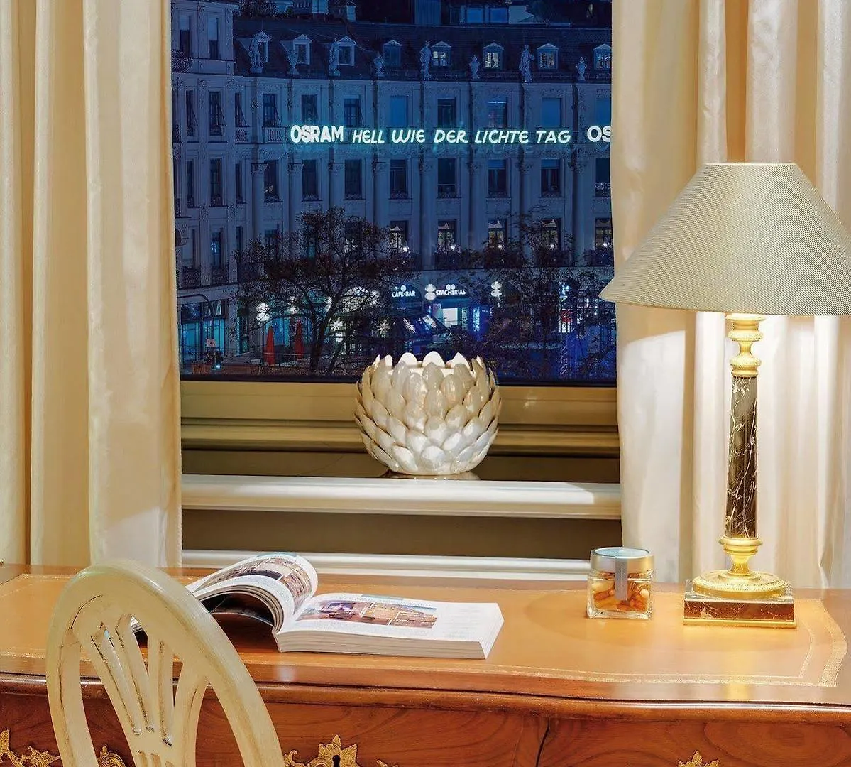 Hotel Koenigshof Munich 5*,  Germany